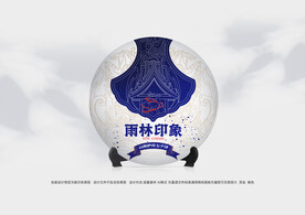 普洱茶包装  茶饼