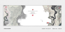 一帆风顺水墨装饰画