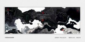 创意水墨装饰画