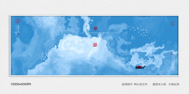 轻奢水墨装饰画