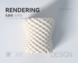 乳胶枕效果图