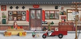 复古怀旧80后90后童年背景墙