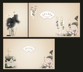 新中式婚礼 香槟色