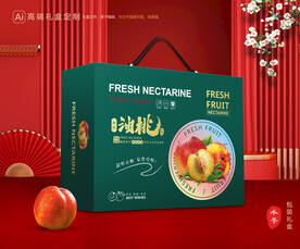 桃子礼盒 油桃包装