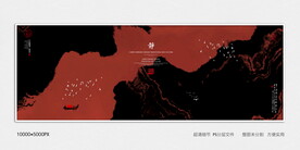 中国风玄关意境装饰画