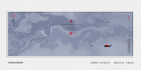 高清大理石纹理