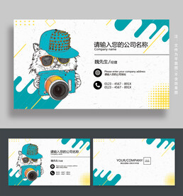 摄影名片