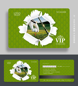 高尔夫会员卡