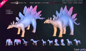  藏多边形风格动物