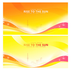 橙色活动背景板