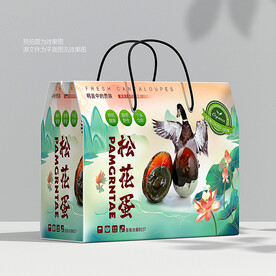 松花蛋礼盒 