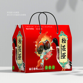 松花蛋包装 皮蛋礼盒 