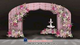 粉色婚礼拱门