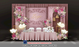 粉色婚礼签到区