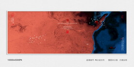 水墨电视背景墙