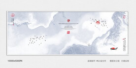 高清水墨大理石