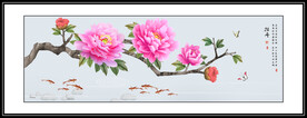 新中式花鸟牡丹国画