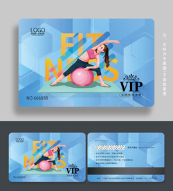 瑜伽会员卡