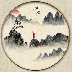 圆形禅意山水