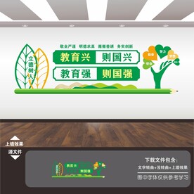 公证处 职业学校