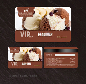 蛋糕会员卡