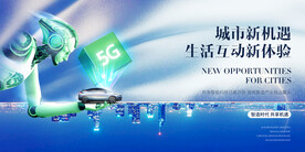 人工智能新能源汽车