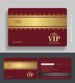 红色会员卡