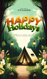 夏季休闲露营帐篷户外插画