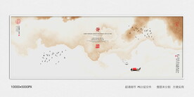 水墨禅意装饰画