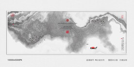 抽象禅意水墨肌理