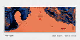 水墨禅意装饰画