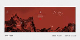 水墨禅意装饰画