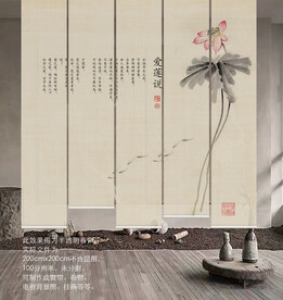 水墨荷花电视背景墙