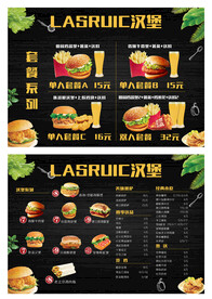快餐菜单