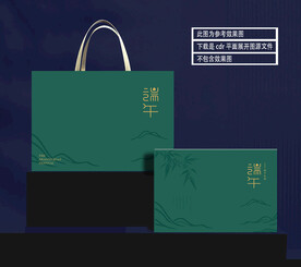 端午礼盒平面图 粽子包装