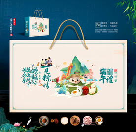 端午国潮包装 粽子国潮礼盒