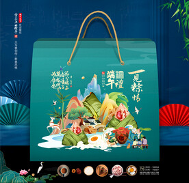 端午国潮包装 粽子国潮礼盒