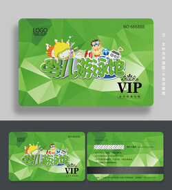 婴儿游泳会员卡