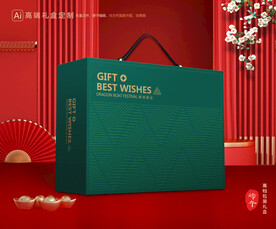 粽子包装 端午礼盒