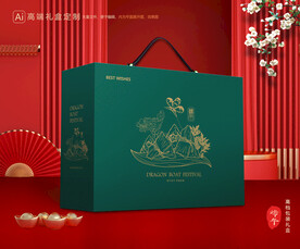 粽子包装 端午礼盒