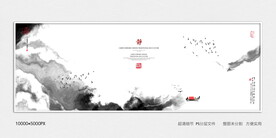 最新爆款装饰画