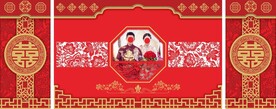 中式婚礼背景舞台 屏风