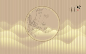 中式格栅水墨竹子背景墙