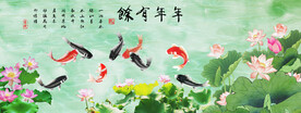荷花鲤鱼图