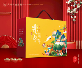粽子包装 端午礼盒