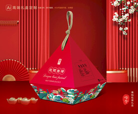 粽子包装 端午礼盒