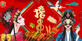 撸串烧烤店背景