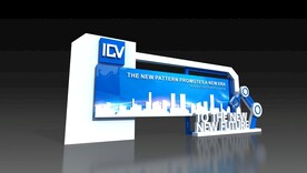 科技感 品牌墙 签到处