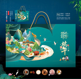 端午包装礼盒设计