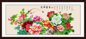 国画牡丹